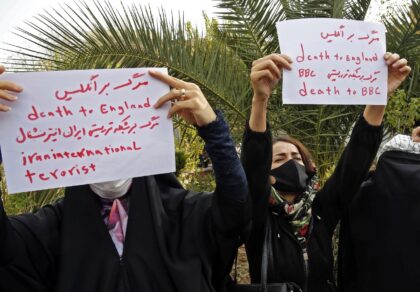 Tehran has also seen protests denouncing media such as Iran International TV and BBC Persian