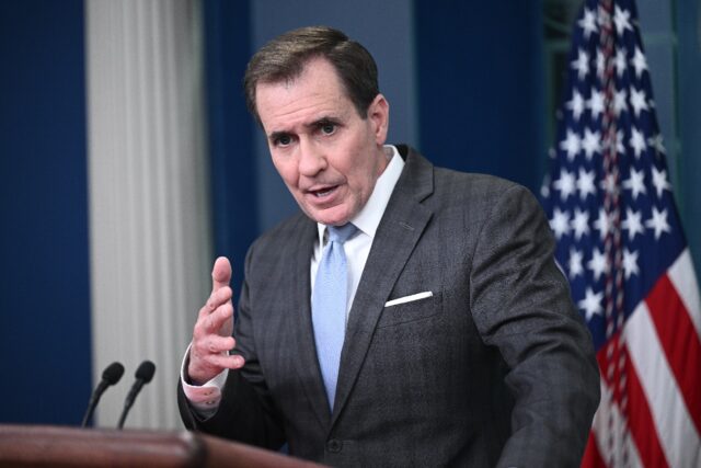 White House National Security Council spokesman John Kirby said an unidentified object was