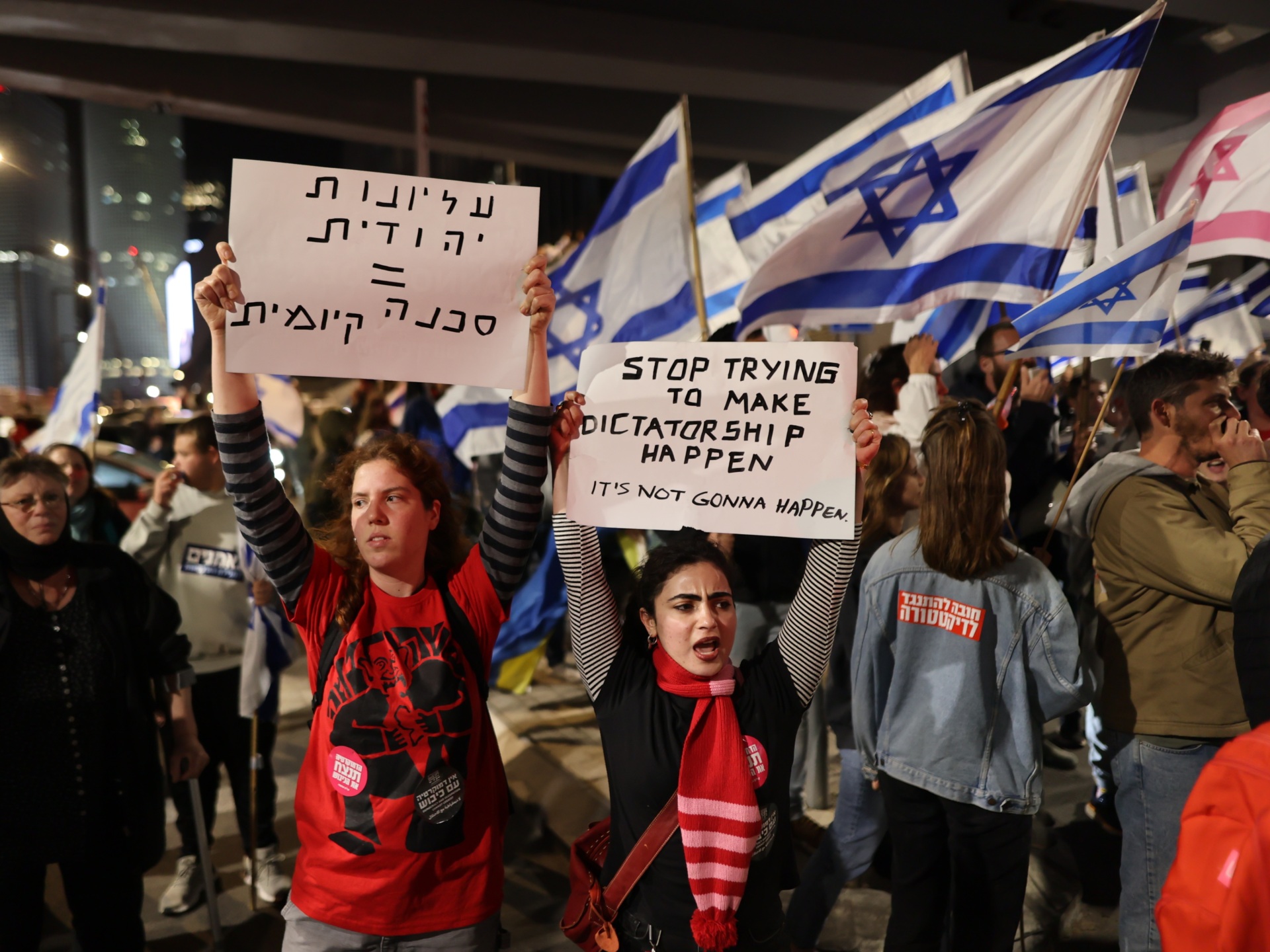 Ex-Army Chief: Anti-Government Protests are 'War of Liberation' for Israel - Vimarsana News