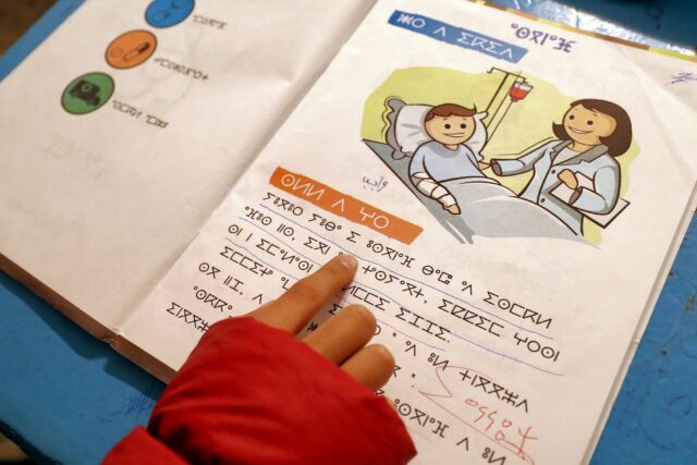 A Libyan student studies Tamazight language at a school in Zuwara, a majority-Berber commu