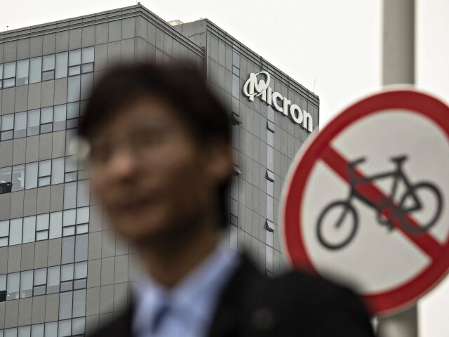 The Micron Technology Inc. offices in Shanghai, China, on Thursday, April 6, 2023. Micron, the US chipmaker that's facing a cybersecurity review by the Chinese government, said that the investigation isn't affecting its ability to deliver products. Photographer: Qilai Shen/Bloomberg