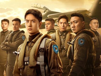 The Chinese Communist Party greenlit the debut of Born to Fly, a Chinese propaganda version of Top Gun, in theaters on Friday in anticipation of one of the biggest box office weekends of the year.