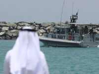 UAE Says It Withdrew from U.S.-Led Maritime Coalition Two Months Ago