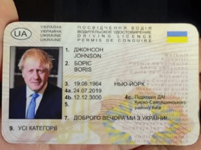 'Ukrainian Boris Johnson' Arrested for Drunk Driving - Vimarsana News