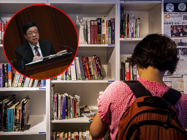 Hong Kong Leader Defends Removing Tiananmen Square Books from Libraries - Vimarsana News