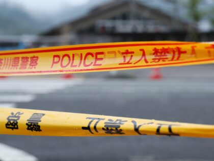 AGAMIHARA, JAPAN - JULY 27: Police crime tape closes the entrance of Tsukui Yamayuri En ca