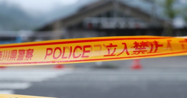Four Killed in Rare Shooting and Stabbing Rampage in Japan