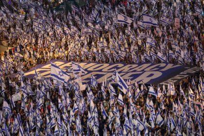 Israeli media put the number of participants in the Tel Aviv demonstration at 'tens of thousands'