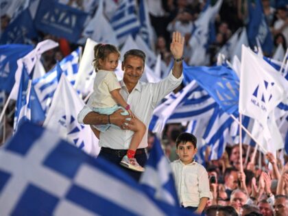 Greek former prime minister and leader of Greece's conservative party New Democracy, Kyria