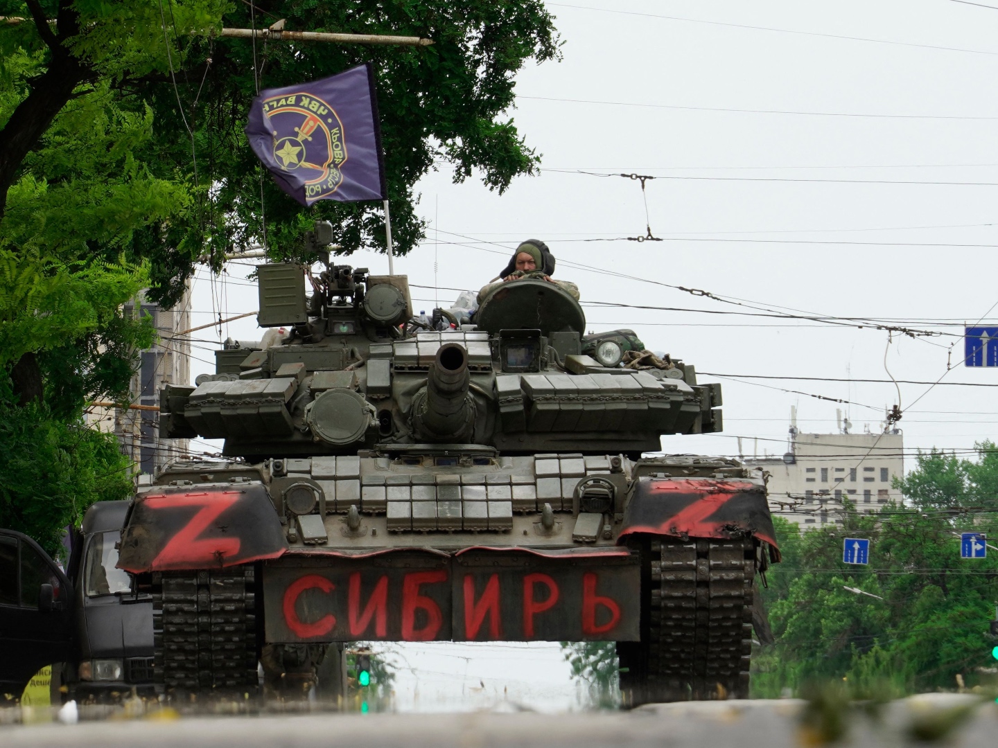 Wagner Forces Reach Area Just South of Moscow: Local Governor - Vimarsana News