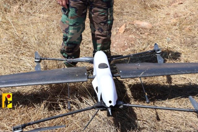Hezbollah published a picture of what it said was an Israeli drone that it shot down after