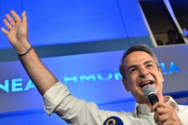 Kyriakos Mitsotakis's conservatives secured their biggest winning margin in almost 50 year