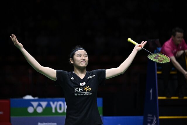 South Korea's rising badminton star An Se-young is aiming to become the women's world numb