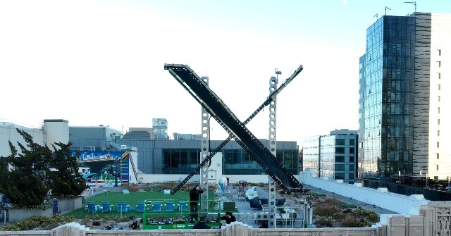 San Francisco Officials Investigate Elon Musk's Giant Flashing 'X' Sign on Twitter HQ