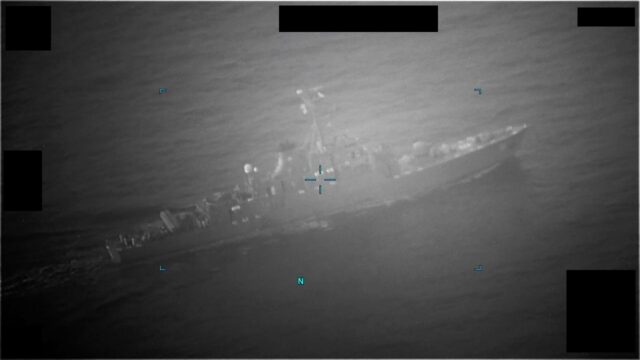 In an image released by US authorities, an Iranian naval vessel approaching the M/T Richmo