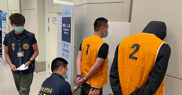 Online Scam Centers Enslave Hundreds of Thousands Across Southeast Asia