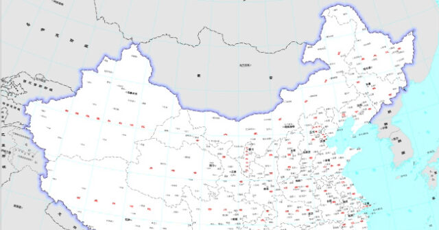 Beijing Publishes 'Standard Map' of China Including Large Portions of India