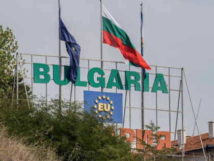 REZOVO, BULGARIA - SEPTEMBER 15: A "Bulgaria" sign in the village of Rezovo on S