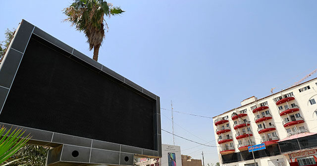 Baghdad Shuts Down Advertising Screens After Hacker Posts Porno