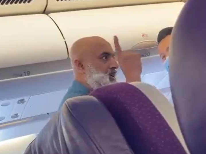 Canberra Resident Muhammad Arif Charged Over Threat to Bomb Flight - Vimarsana News