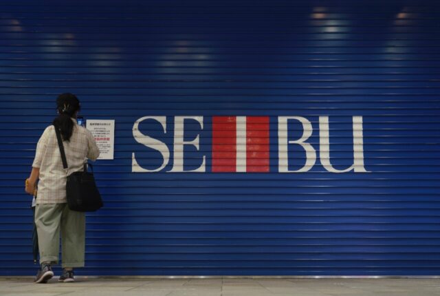 The strike at the Seibu store in Tokyo's Ikebukuro is the first by Japan's department stor