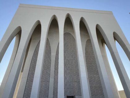 Exterior of the mosque at the Abrahamic Family House, Abu Dhabi, UAE, September 12, 2023 (Joel Pollak / Breitbart News)
