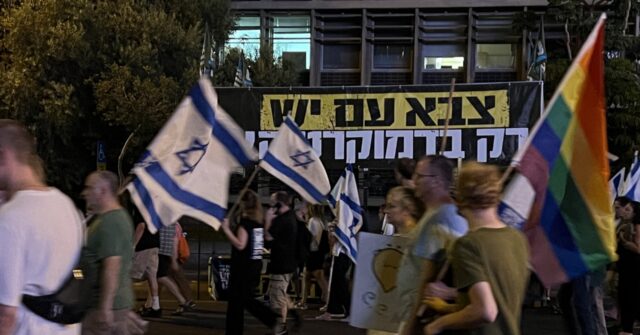 Israeli Opposition Rallies Against Judicial Reform on Eve of Supreme Court Hearing