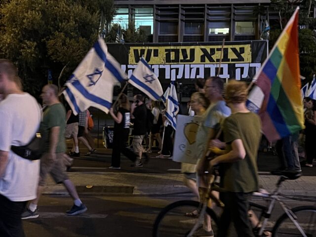 Tel Aviv protest 1 (Joel Pollak / Breitbart News))