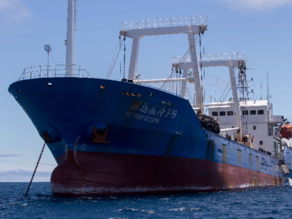 View of the Chinese-flagged ship confiscated by the Ecuadorean Navy in the waters of the G