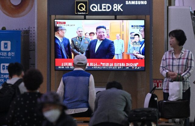 Kim Jong Un has not travelled outside North Korea since the start of the coronavirus pande