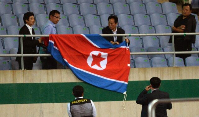 A North Korean flag pictured at the Asian Games in Incheon in 2014