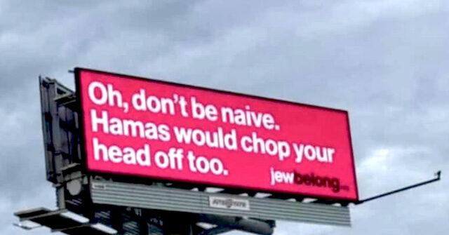 Anti-Hamas Billboard Taken Down in New Jersey After 100 Police Complaints