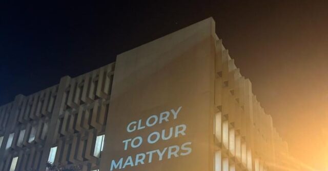 George Washington U. President Responds to Pro-Terror Messages Projected on Campus Building