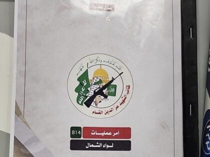 Hamas attack plan 1 (South First Responders / Telegram)