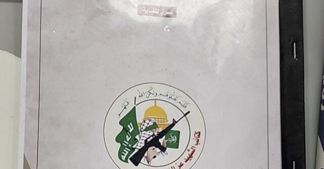 PHOTOS: Hamas Attack Manual Discovered; Plan for ‘Raid,’ ‘Hostages’ Since 2022