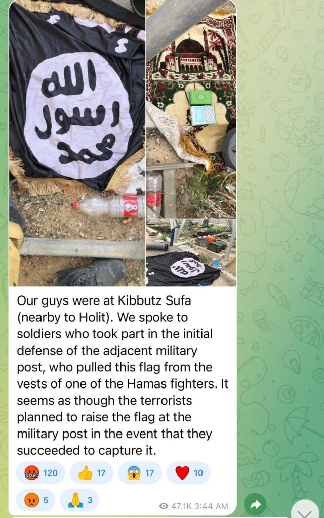 Islamic State flag found in Kibbutz attacked by Hamas, October 7, 2023.