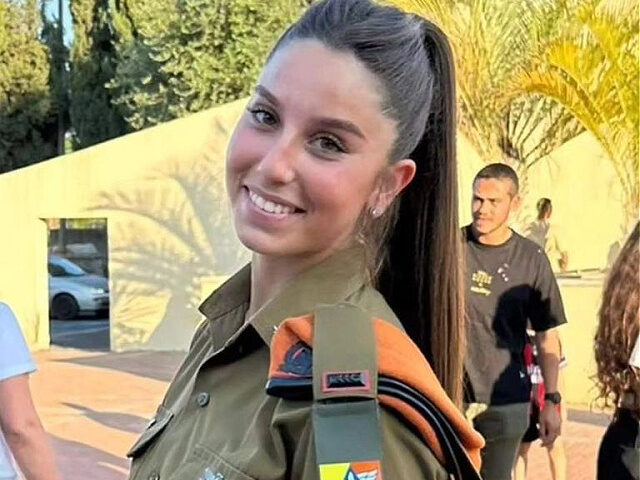 The story of an Israeli commander who sacrificed her life to save rookie soldiers at a bas