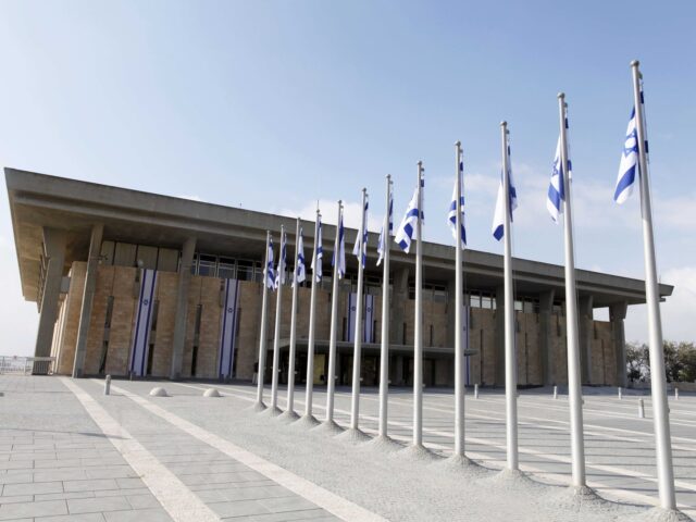 Knesset (Getty)