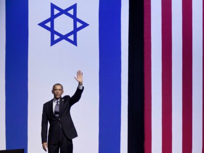 Obama Israel (Uriel Sinai/Getty)