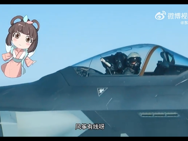 Chinese Military Releases Cartoon Elf Video Threatening Taiwan