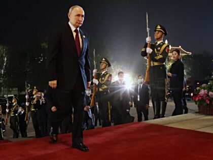 BEIJING, CHINA - OCTOBER 17 Russian President Vladimir Putin arrives to the Palace of Peop