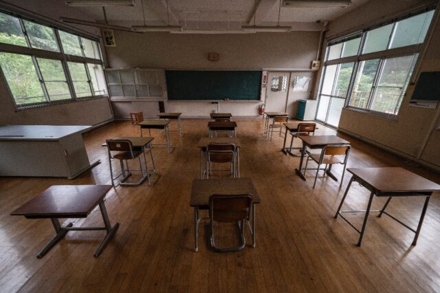 Public money is available to help Japanese municipalities manage old schools and repurpose
