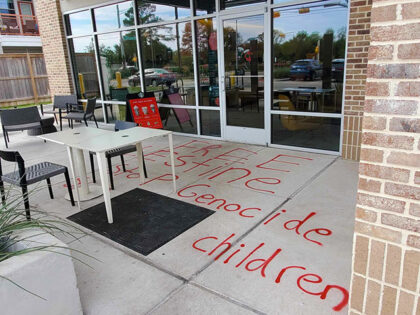 Anti-Israel graffiti was found spray painted on the entrance patio of a Spring, Texas, Sta