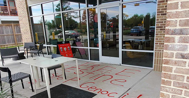 PHOTOS: Houston-Area Starbucks Hit with Anti-Israel Graffiti