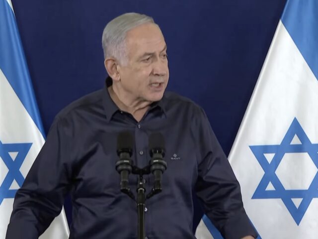 Benjamin Netanyahu (YouTube)