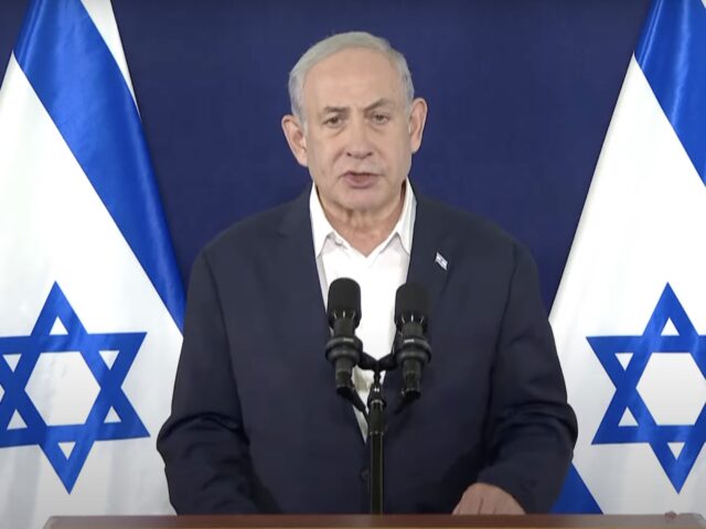Benjamin Netanyahu (Youtube)
