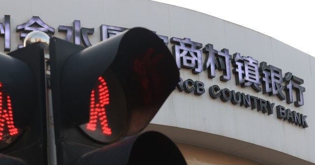 Reports: Bank Protests Once Again Rock China’s Henan Province After Violent 2022 Crackdown