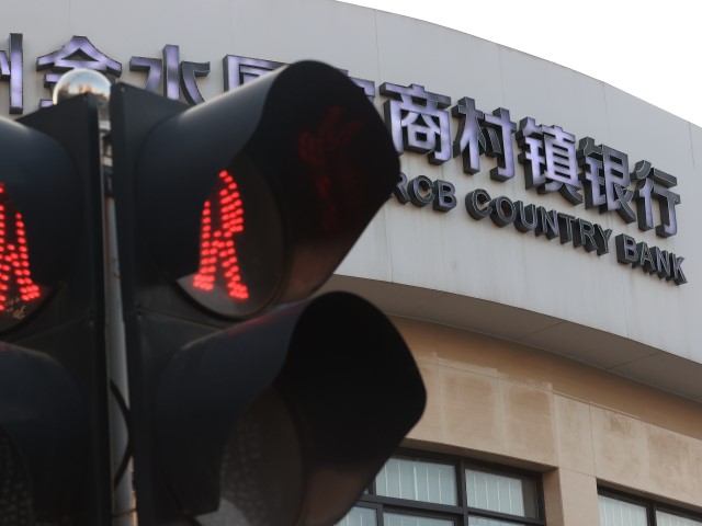 Reports: Bank Protests Once Again Rock China's Henan Province After Violent 2022 Crackdown - Vimarsana News