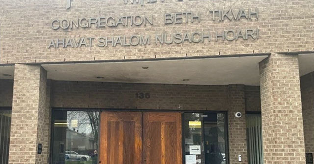 Photos: Suspected Arson at Montreal Synagogue, Jewish Community Center