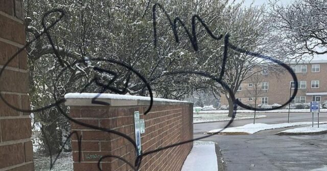 Kosher Pizzeria in Skokie Vandalized with Swastika on Thanksgiving Weekend